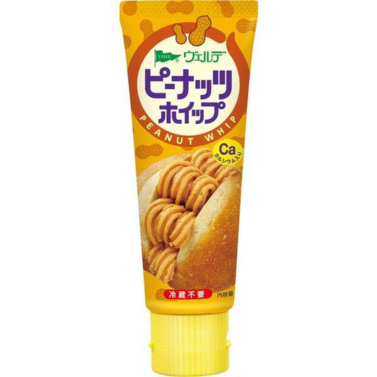 Aohata 베르 데 피너츠 윕 100g 1개
