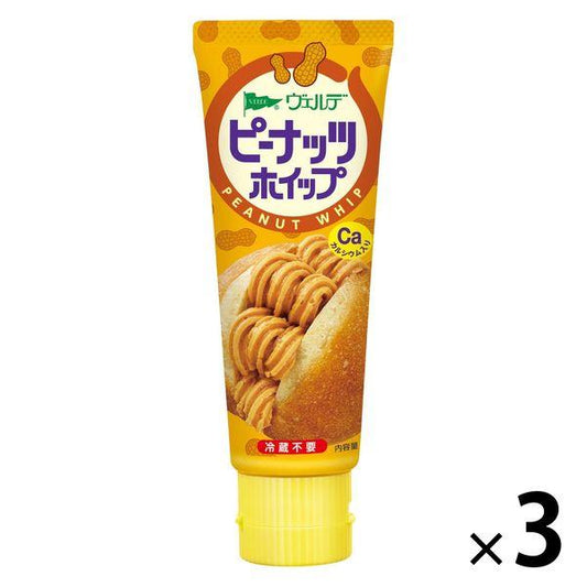 Aohata 베르 데 피너츠 윕 100g 3개