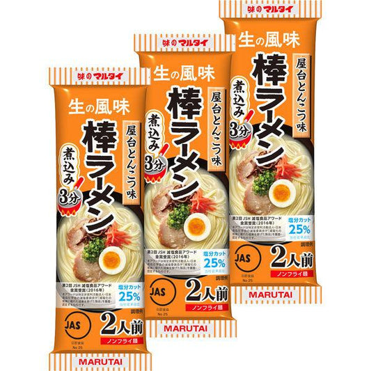 마루타이 포장마차 날아 요령 맛 봉지 라면 170g 3개
