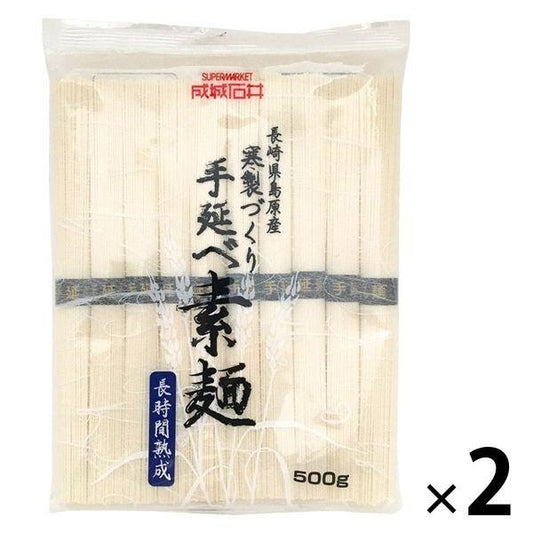 세이죠우 이시이 나가사키현 도원산한제 만들기수 연소면 500g 1세트(2 포)
