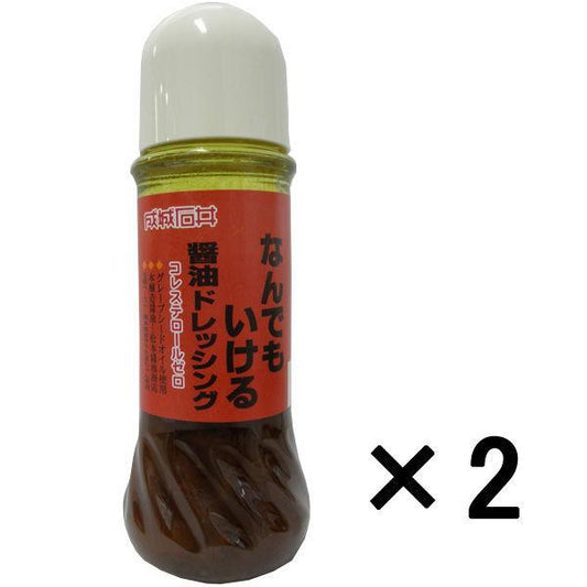 세이죠우 이시이 무엇이든지 잘 하는 간장 드레싱 280mL 1세트(2개)