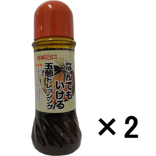 세이죠우 이시이 무엇이든지 잘 하는 양파 드레싱 280mL 1세트(2개)