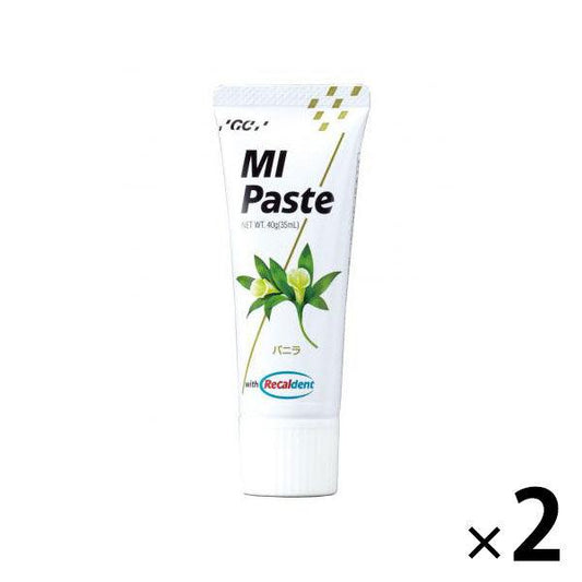 치과의원 취급품 MIPaste 바닐라 40g 1세트(2개) G.C(GC) 치약