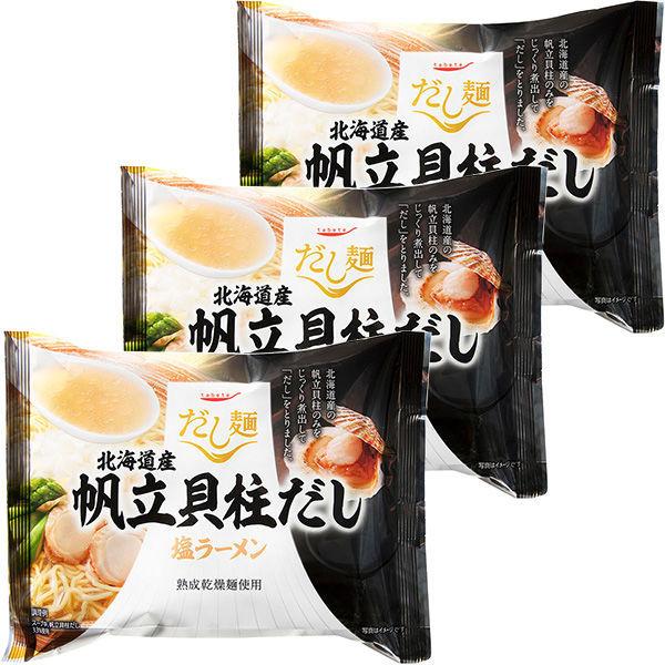 이고 면 홋카이도산 가리비 조개관자 이고염 라면 대면 국산 소재 1세트(3 포) tabete 분열