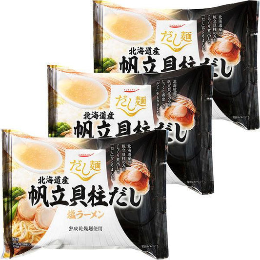 이고 면 홋카이도산 가리비 조개관자 이고염 라면 대면 국산 소재 1세트(3 포) tabete 분열
