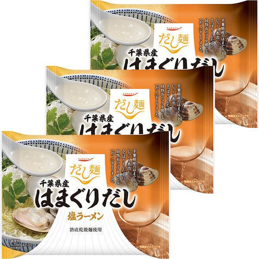 이고 면 치바현산은 ### 이고염 라면 대면 국산 소재 1세트(3 포) tabete 분열