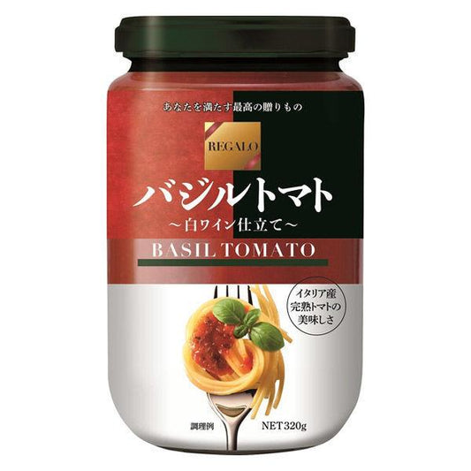 닛푼 레가로 바질 토마토(1남의 앞) 1개