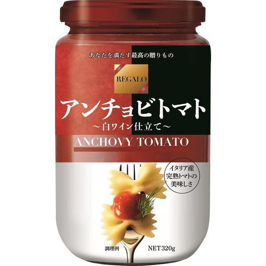 닛푼 REGALO anti비토마토(1남의 앞) 1개