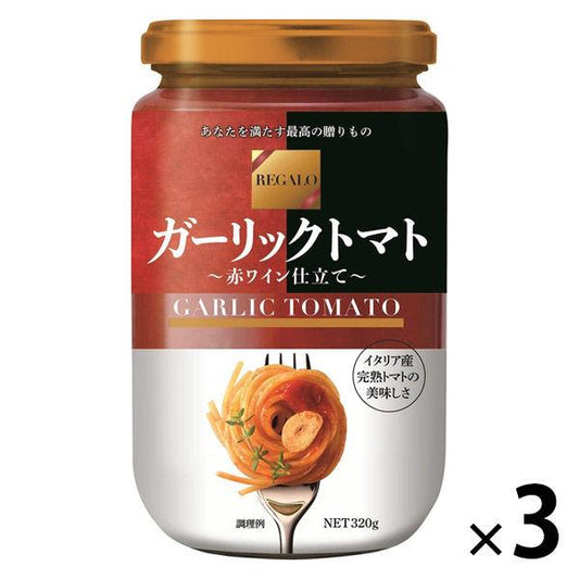 닛푼 레가로 마늘 토마토(1남의 앞) 1세트(3개)