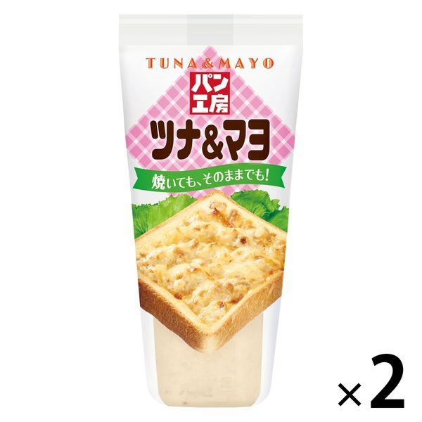 큐피 빵 공방 즈나 amp;마요 150g 1세트(2개)