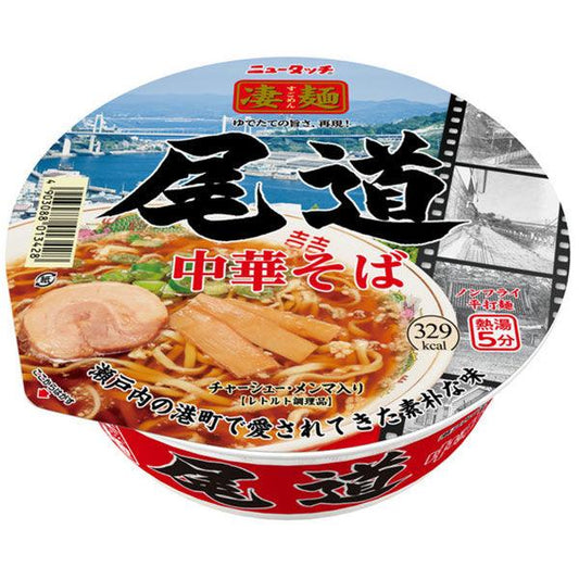 야마다 이 처면 오노미치 중화 옆(소바) 6개