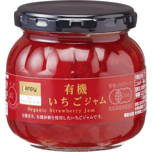 GREENWOOD 유기농 딸기 잼 230G 1개