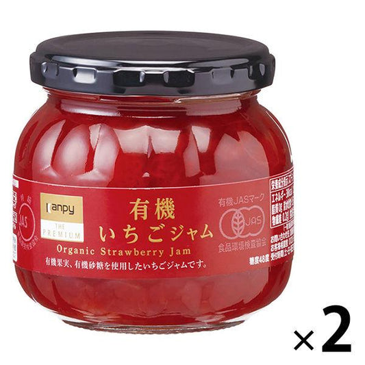 GREENWOOD 유기농 딸기 잼 230G 2개