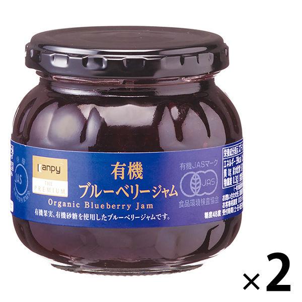 GREENWOOD 유기농 블루베리 잼 230G 2개