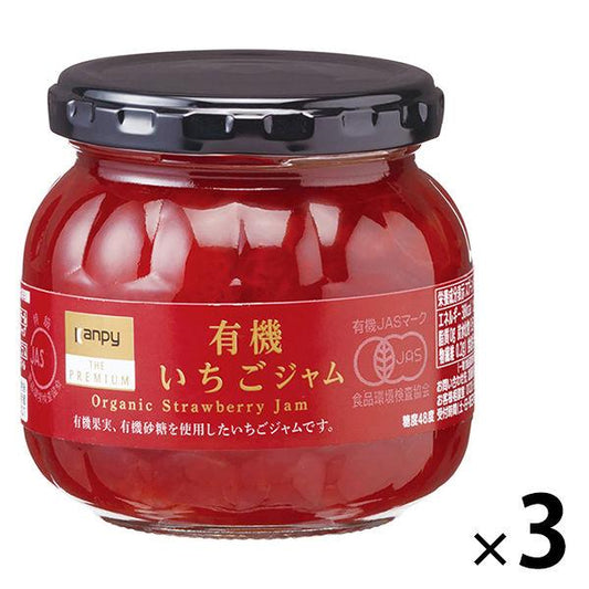GREENWOOD 유기농 딸기 잼 230G 3개