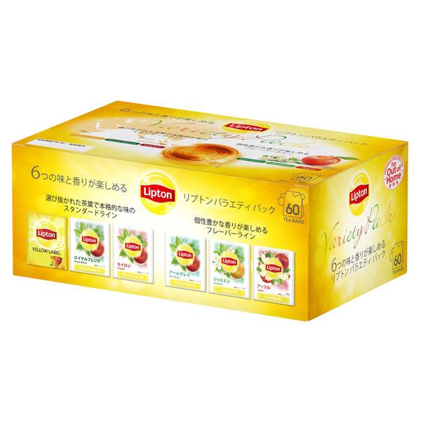 re푸톤 버라이어티 팩 1상자(60백입)