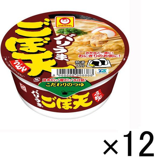 토요 바리 맛난 # 천우동 미니 사이즈 12식