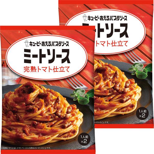 큐피 버무리는 파스타 미토 완숙 토마토 80g×2 포 1세트(2개)