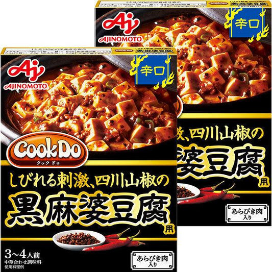 아지노모토 Cook Do(중화요리 소스)있 #게 되어 육들어감 흑마파두부 용매운 맛 2개