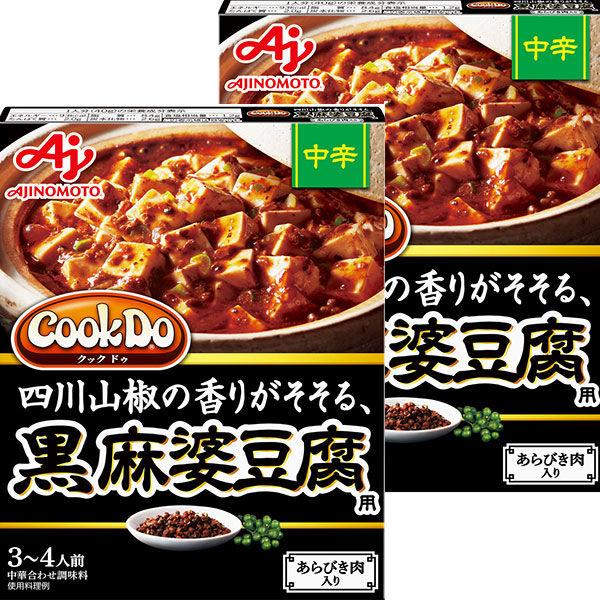 아지노모토 Cook Do(중화요리 소스)있 #게 되어 육들어감 흑마파두부 용약간 매운맛 2개
