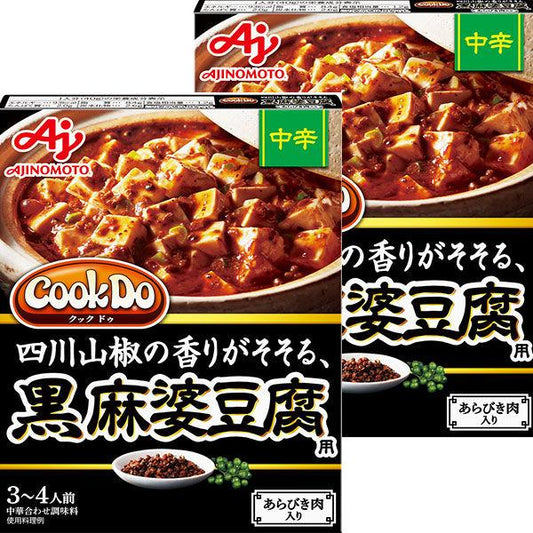 아지노모토 Cook Do(중화요리 소스)있 #게 되어 육들어감 흑마파두부 용약간 매운맛 2개