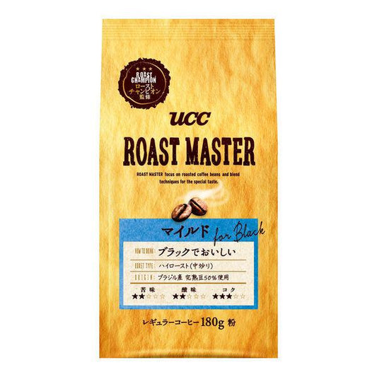 (커피분)UCC ROAST MASTER 마일드 for BLACK 1봉지(180g)