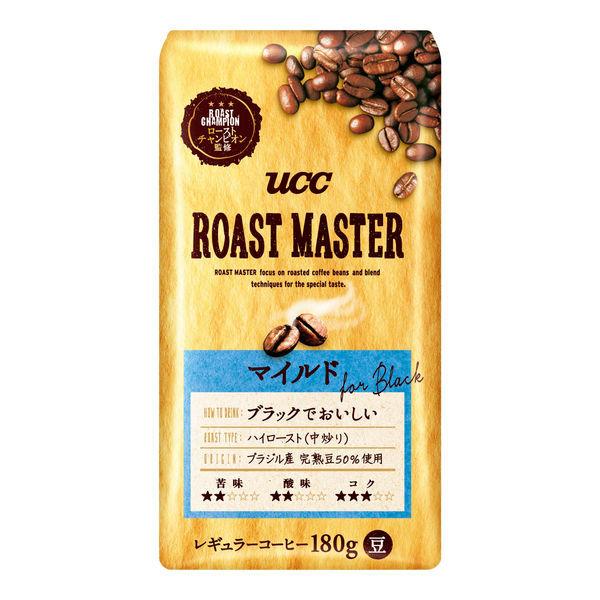 (원두커피)UCC ROAST MASTER 콩 마일드 for BLACK 1봉지(180g)
