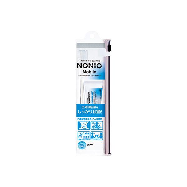 NONIO Mobile (노니오 모바일) 휴대용하미가키・허브라시셋토 라이온 칫솔 구취 예방 운반 트래블