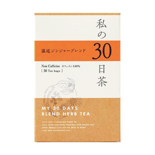 생활 목나의30일(날)다 온순진저 블렌드 1상자(30 입) 허브 티(티 백)