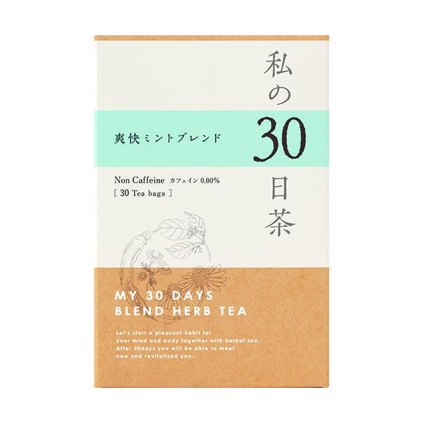 생활 목나의30일(날)다 상쾌 민트 블렌드 1상자(30 입) 허브 티(티 백)