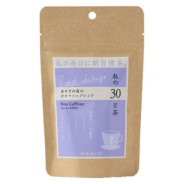 생활 목나의30일(날)다 휴식 전의 카모 마일 블렌드 1봉지(7 입) 허브 티(티 백)
