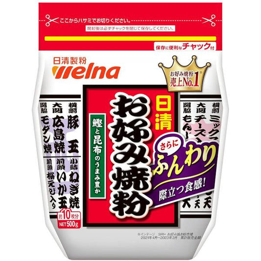 닛신 foods 닛신 주문 소분 (500g) ×1개