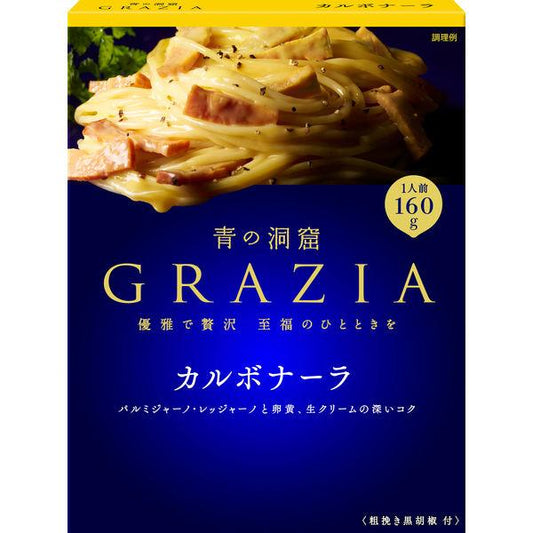 닛신 foods 청의 동굴 GRAZIA 카르보나라 1남의 앞 (160g) ×1개