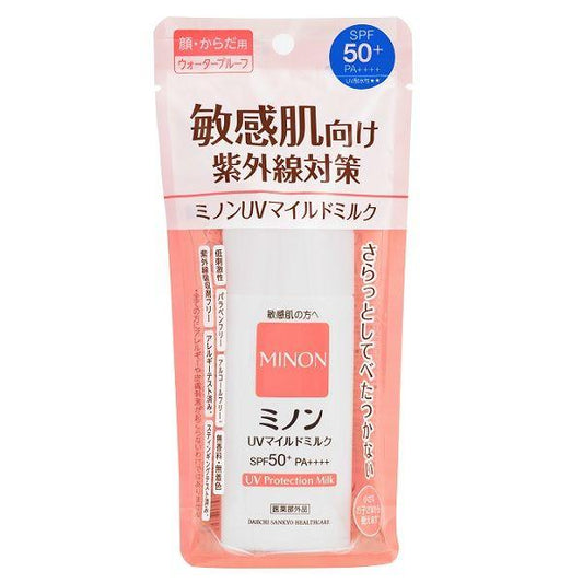 미논UV마일드 밀크 80mL SPF50+・PA++++ 제일 산쿄(Sankyo) 헬스 케어