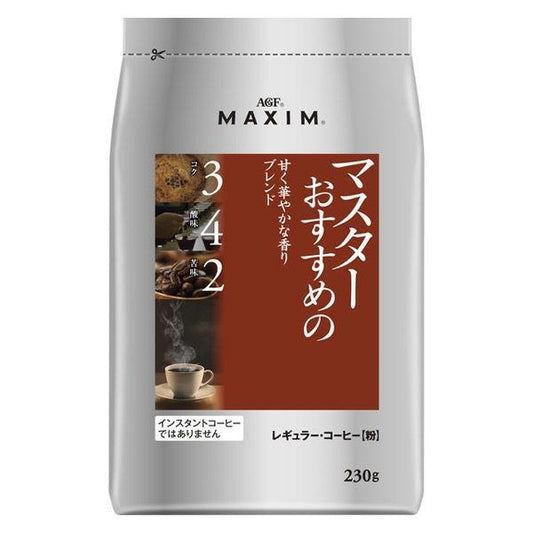 (커피분)AGF maxim 레귤러 커피 마스터 추천이 달콤하게 화려한 향기 블렌드 1봉지(230g)