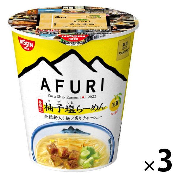 컵 면 도쿄RAMENS AFURI(아후리) 춘한정 카슈가르(유자)염등―면 1세트(3식) 닛신식품