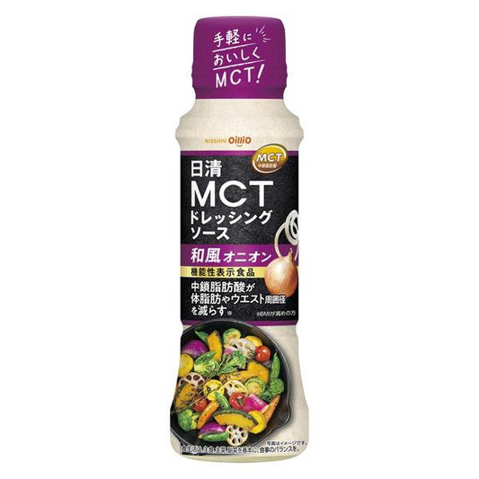 닛신 너!(이봐!) 리오 닛신MCT드레싱 소스 일본풍 어니언 기능성 표시 식품 190ml 1개