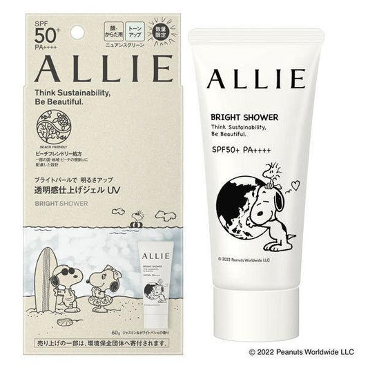 (수량 한정)ALLIE(개미―) 크로노 뷰티 톤 업UV 01 60g SPF50+・PA++++ 한정 팩키지