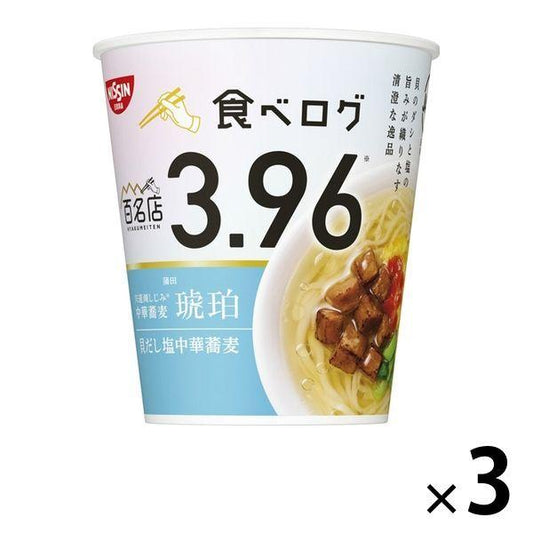 닛신×먹어 로그 백유명한 상점 신지호 바지라기 중화 메밀국수 호박패 이고염 중화 메밀국수 3 개닛신식품