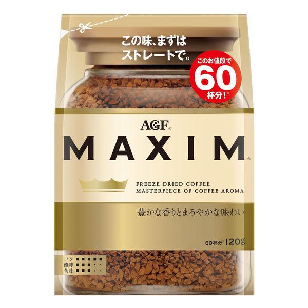 (인스턴트 커피)아지노모토AGF maxim 1봉지(120g)