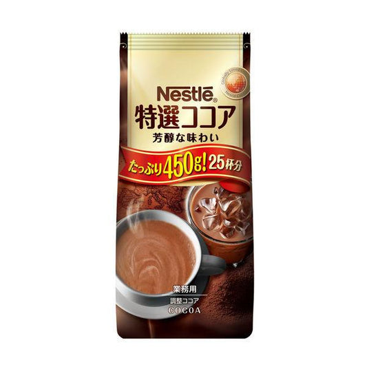 네슬레 일본 네슬레 특선 코코아 1봉지(450g)