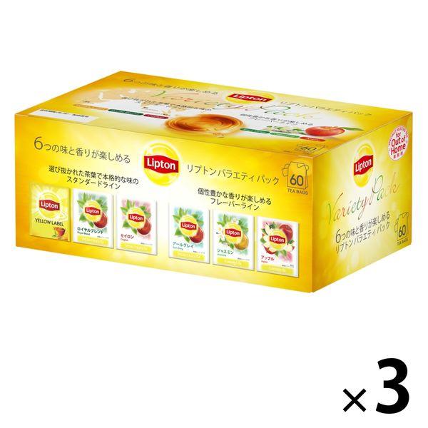 re푸톤 버라이어티 팩(6종어소트) 1세트(180백:60백입×3상자)