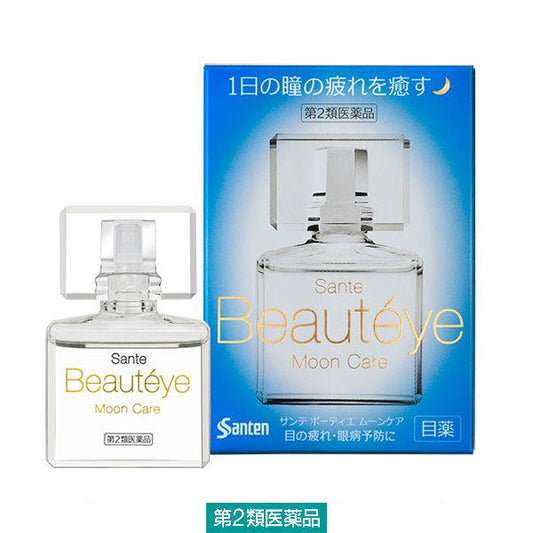 산테 보티에 문 케어 12mL