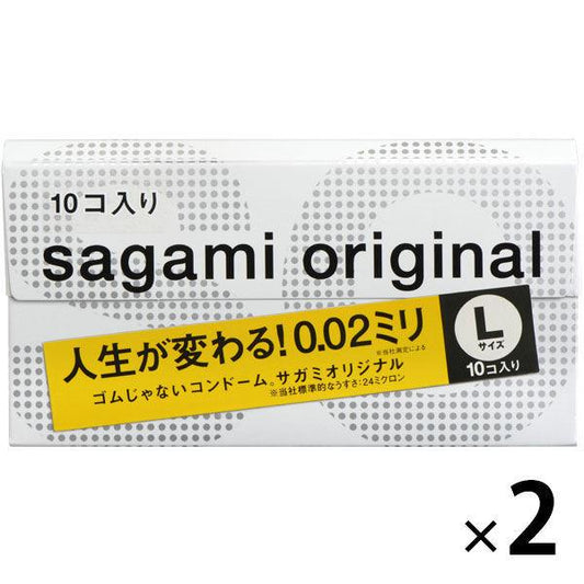 사가미오리지나루 0.02 콘돔 L사이즈 1세트(10개입×2상자) 사가미 고무 공업