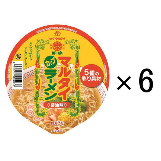마루타이 컵・마루타이 라면 간장 맛 6식
