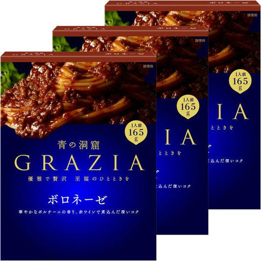 닛신 foods 청의 동굴 GRAZIA 볼로네제 1남의 앞 (165g) ×3개