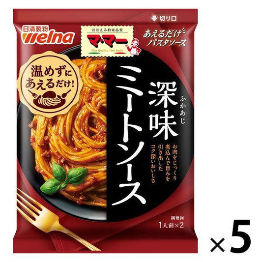 닛신 foods 마마 버무리는 것 뿐(만,만큼) 파스타 소스 미트 소스 〈1남의 앞(80g)×2 포들어감〉 ×5개