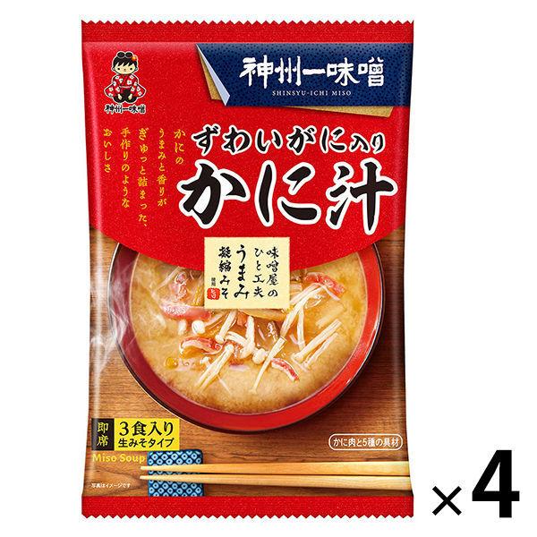 신주1된장 지 않 솟이에 들어감인지(든가)에(국)즙 3식×4개