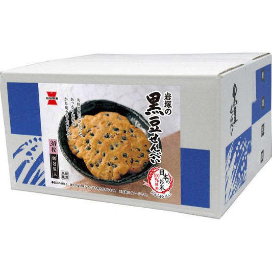 이와츠카 제과상 이와츠카의 검은 콩 센베이 1상자