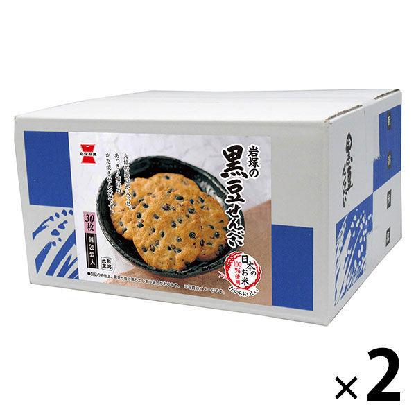 이와츠카 제과상 이와츠카의 검은 콩 센베이 1세트(2상자)